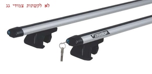 גגון רוחב אוניברסלי מקצועי 135 ס