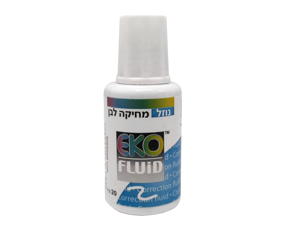 בקבוק נוזל מחיקה לבן Eko Fluid