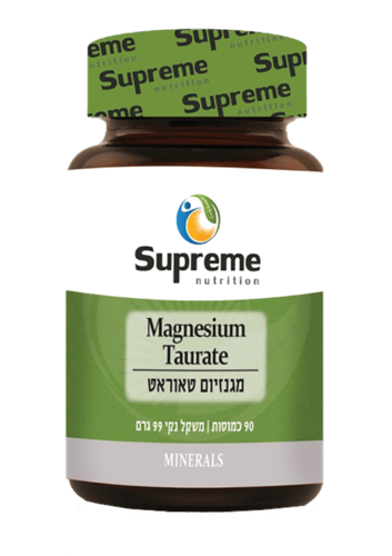 מגניזיום טאוראט סופרים נוטריישן - Supreme Nutrition Magnesium Taurate 90 Caps