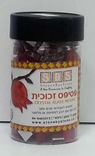 פסיפס זכוכית 250 גר'