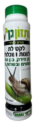 מתזון גן פתיון גרגירי לקטילת חלזונות