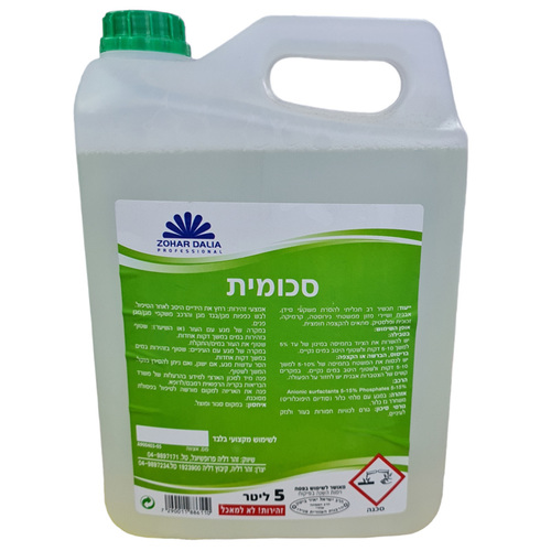 סכומית 5 ליטר זהר דליה