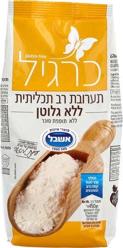 קמח 