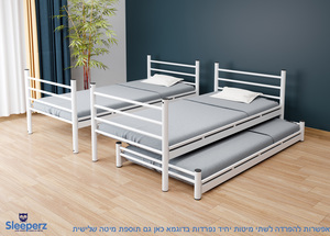 מיטת קומותיים מברזל