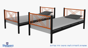 מיטת קומותיים