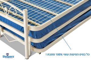 מיטה משולשת