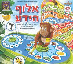 אלוף הידע מבית משחקי יצירה 