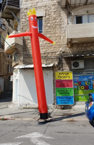 השכרת בובת דנסר 4-5 מטר
