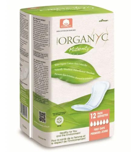 תחבושות לאחר לידה מכותנה אורגנית - ORGANYC