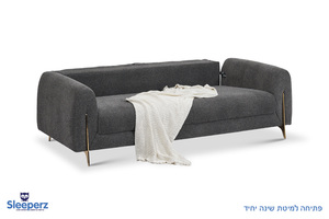 ספה נפתחת