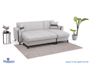 סלון נפתחת למיטה