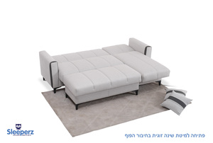 סלון נפתחת למיטה