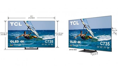 טלוויזיה TCL 65C735 4K ‏65 ‏אינטש