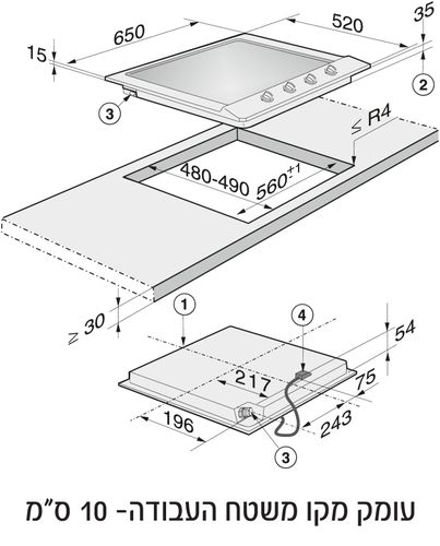 כיריים גז אמייל מילה דגם KM2012 ניר`