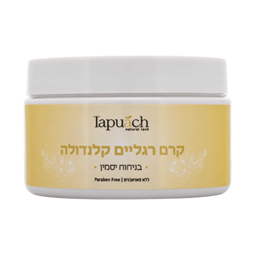 קרם רגליים קלנדולה בניחוח יסמין 250 מ