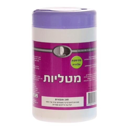 מטליות לניקוי וחיטוי משטחים (160 יחד') - שוורץ | SCWARTZ