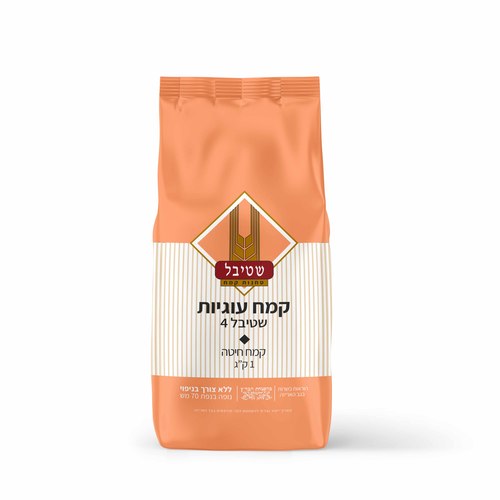 קמח עוגיות מנופה שטיבל 4   1 ק