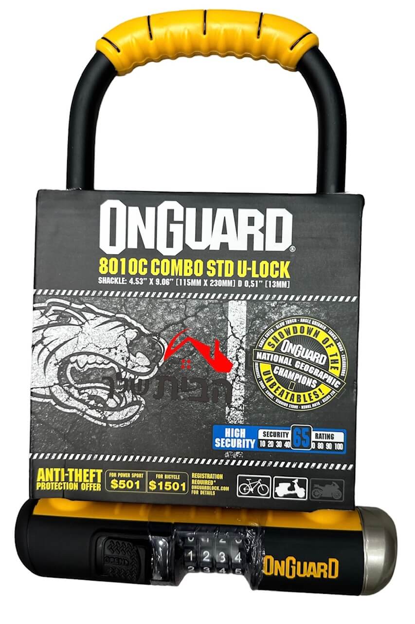 מנעול פרסה קומבינציה חזק במיוחד 8010C OnGuARD