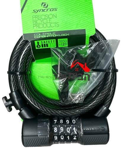 מנעול כבל קומבינציה  SYNCROS MM12X1.85  