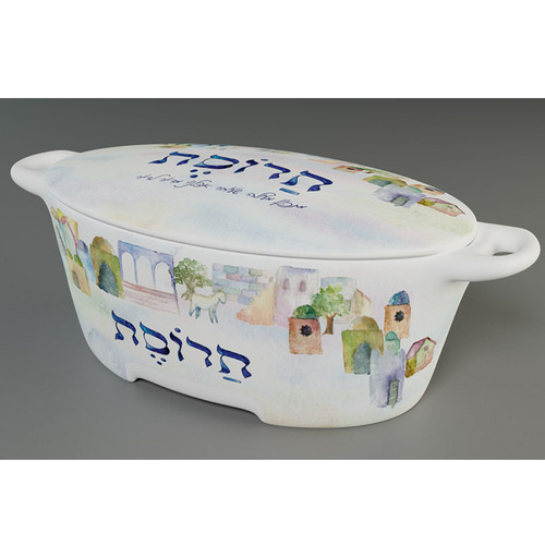 כלי לחרוסת