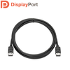 כבל חיבור Display Port אורך 5 מטר
