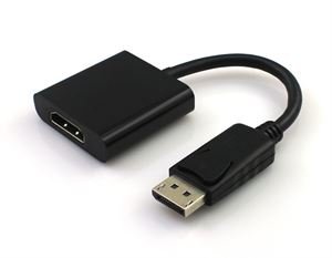 כבל מתאם DP זכר - HDMI נקבה 20 ס"מ עם אודיו