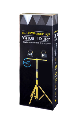 זוג זרקורי לד נטענים ליתיום עם חצובה - ARTOS 20W