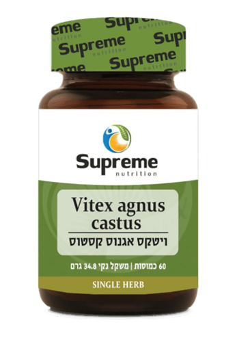 ויטקס אגנוס קסטוס סופרים נוטרישיין 60 כמוסות - Supreme Nutrition Vitex Agnus Castus