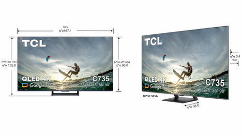 טלוויזיה TCL 75C735 4K ‏75 ‏אינטש
