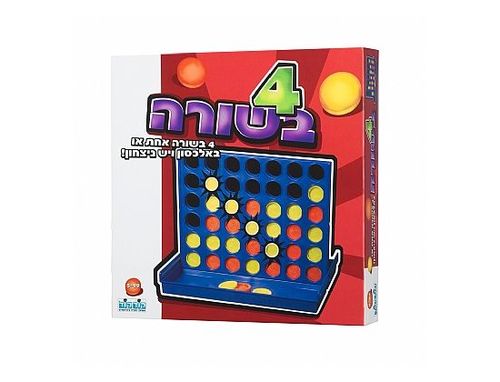 4 בשורה - ניצב 