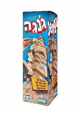 ג'נגה - עץ מקורי 