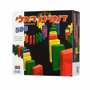דומינו ראלי ערכה בסיסית 500 (אבנים)