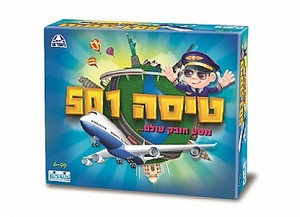 טיסה 501 קלאסי