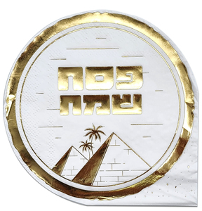 מפיות עגולות מהודרות