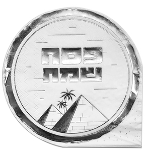 מפיות עגולות מהודרות