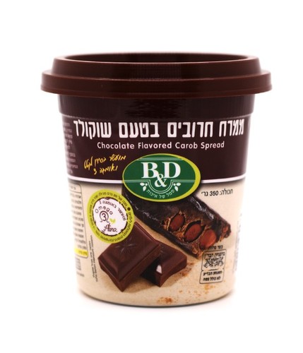 ממרח חרובים שוקולד 350 גרם B&D