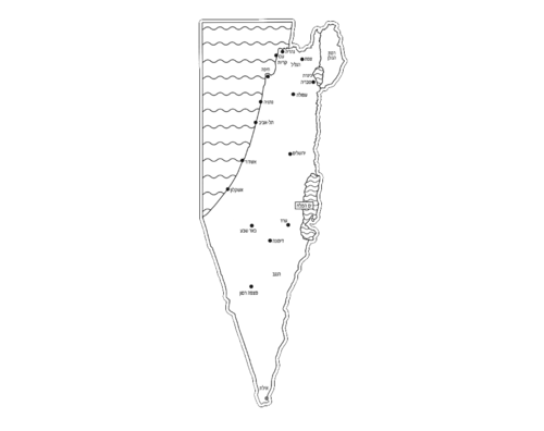 ערכת יצירה - מפת ישראל עם פסיפס בגווני כחול - 36 יח'
