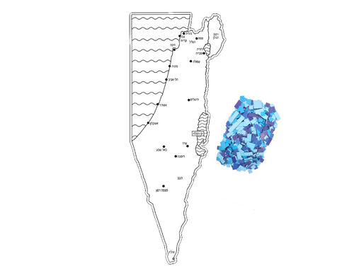 ערכת יצירה - מפת ישראל עם פסיפס בגווני כחול - 36 יח'