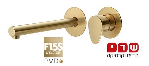 כיסוי חיצוני לברז קיר חמת פיה ארוכה סדרת WAVE גוון זהב מט 305102F15