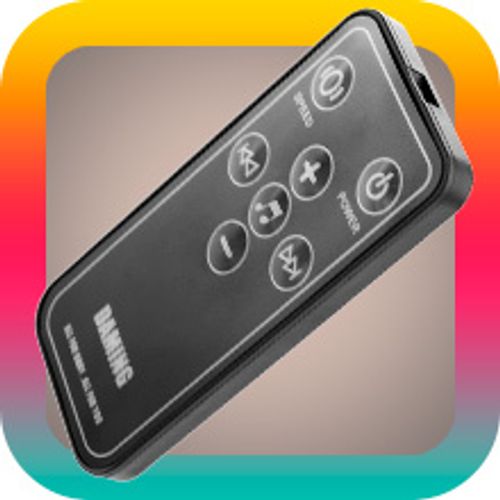 נדנדת גלישה (Glider) חשמלית לתינוק עם מנגינות, שלט רחוק (כולל שנאי) - אפור