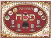 20 חוברת צביעה הגדה של פסח