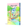 לוגי - דבורה בנדיקט