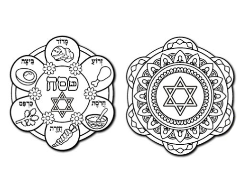 מנדלה דו-צדדית - קערת הפסח - 36 יח'