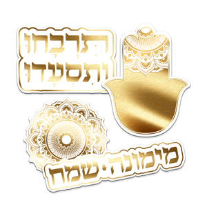 קישוטי שולחן דגם