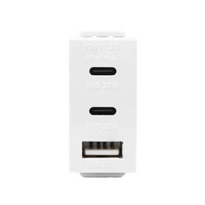 שקע מטען USB טריפל PD סופר מהיר ניסקוסוויץ לבן PD 20W 2C+A