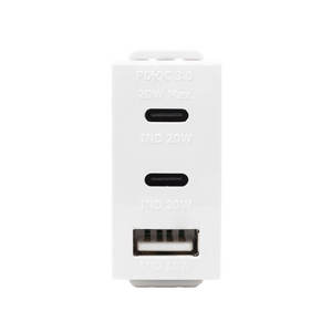 שקע מטען USB טריפל PD סופר מהיר ניסקוסוויץ לבן PD 20W 2C+A