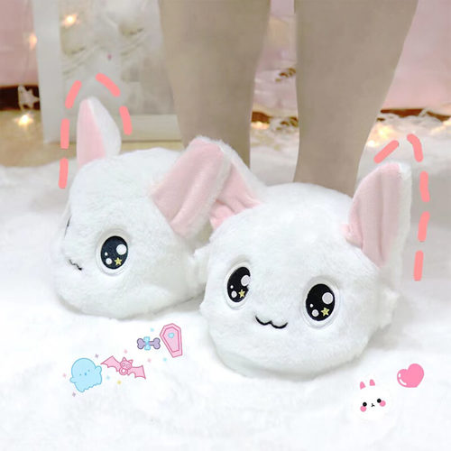 נעלי בית ארנב עם אוזניים זזות Moving Ears Rabbit מידות 28-32 