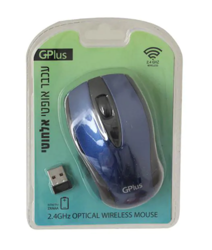 עכבר אלחוטי WIFI אופטי כחול מבריק Gplus