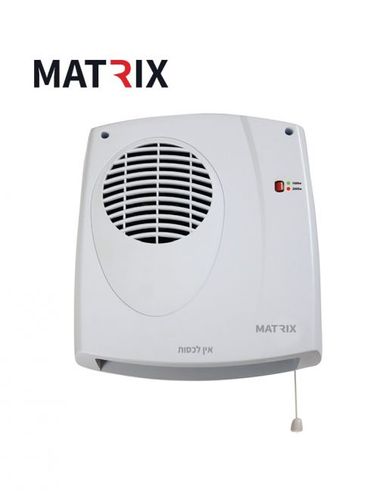 מפזר חום לאמבטיה MATRIX MX-BT2000M