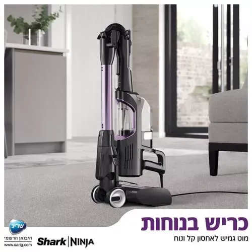 שואב אבק חשמלי Shark ZERO-M POWER PRO דגם HZ503